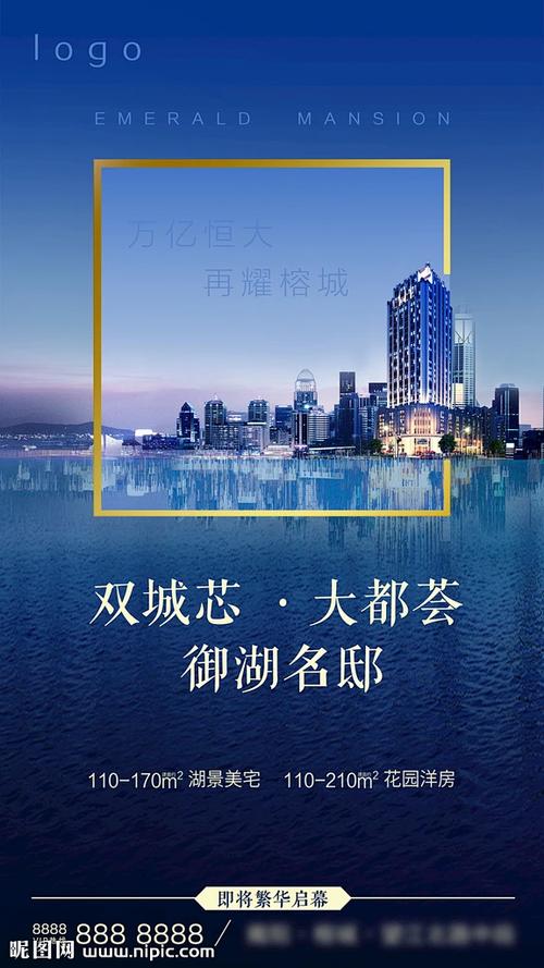 花瓣灵感详情页